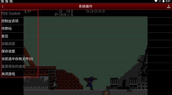 绿色兵团老版本