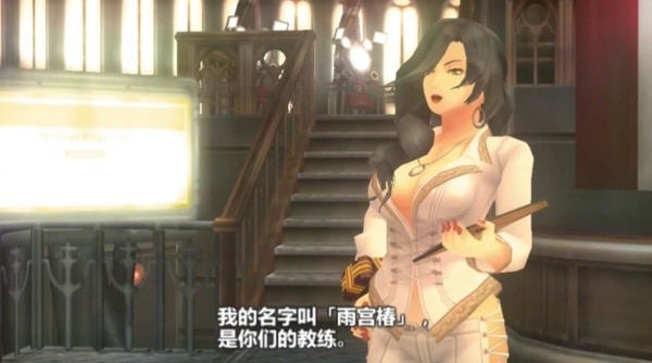 噬神者爆裂汉化版
