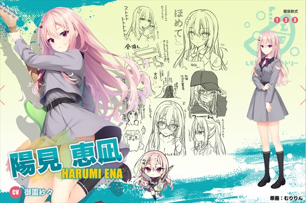 沁光柠檬即兴曲安卓版