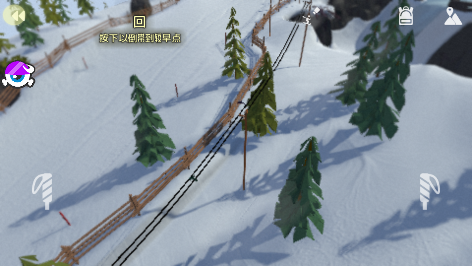 高山滑雪模拟器手机版
