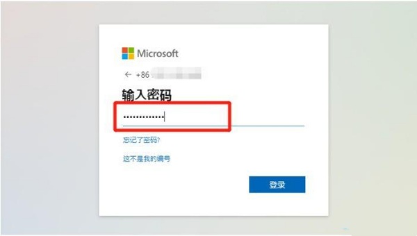 hotmail邮箱