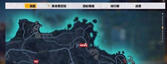 正当防卫3中文版