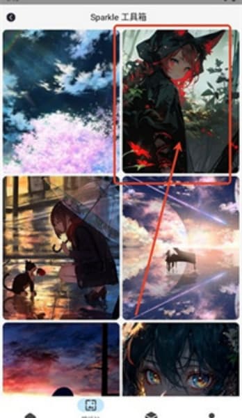 Sparkle安卓版