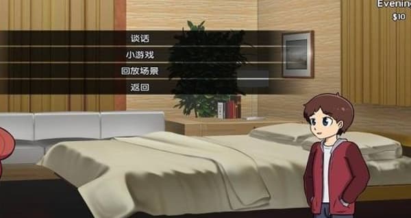 新的觉醒汉化版