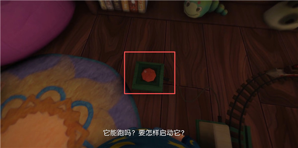 睡梦之中完整版