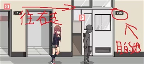 和散漫同学一起度过的生活汉化版