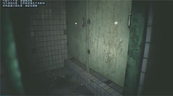 鬼子母正式版