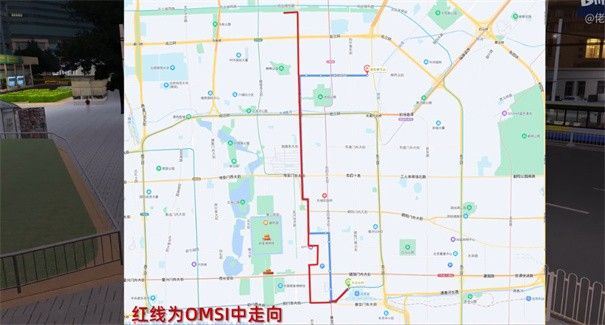 巴士模拟2汉化版