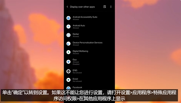 原神弹琴模拟器手机版