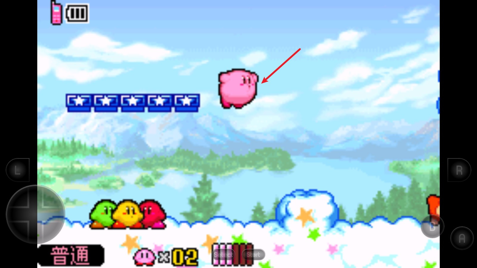 星之卡比镜之大迷宫