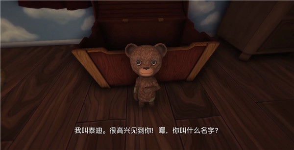 睡梦之中完整版