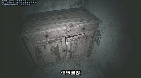 鬼子母正式版