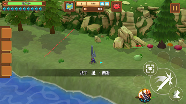 奇塔利亚童话中文版