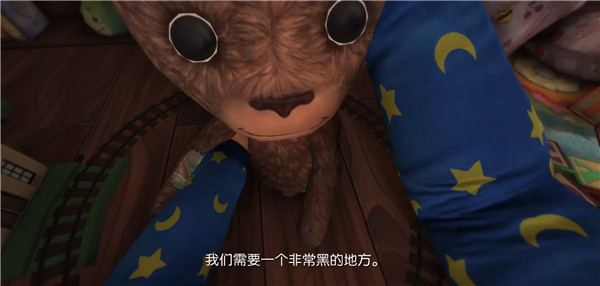 睡梦之中完整版