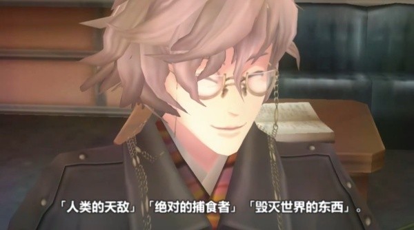 噬神者爆裂汉化版