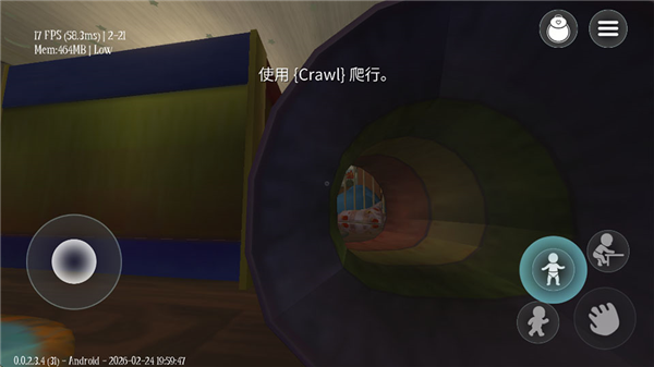 睡梦之中完整版