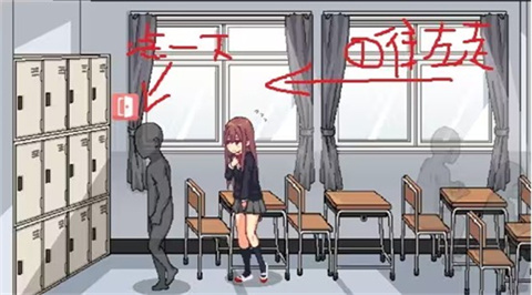 和散漫同学一起度过的生活汉化版