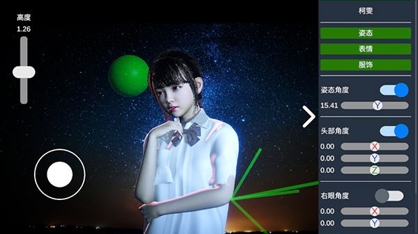 摄影师模拟器3d版
