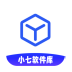 小七软件库6.0