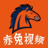 赤兔视频追剧