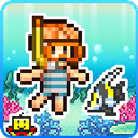 南国度假岛物语中文版