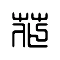 花卷手机版
