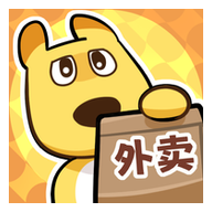点外卖模拟器中文版
