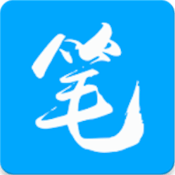 笔趣阁蓝色版旧版