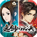 无名江湖