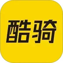 酷骑单车