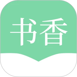 书香仓库阅读