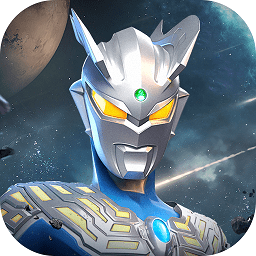 奥特曼光之战士测试服