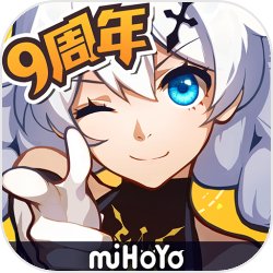 崩坏3