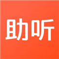 左点之声助听器