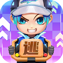 逃跑吧少年