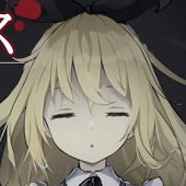 梦狱之国的爱丽丝桃子移植