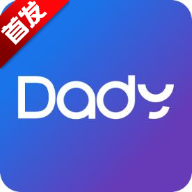 Dady AI畅聊
