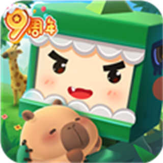 迷你世界单机版