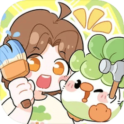 菜鸡梦想家内测版