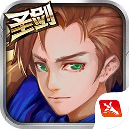 勇者阿信