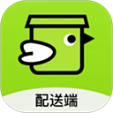裹小递配送员软件