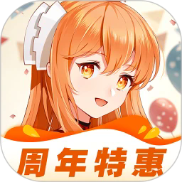 橙光游戏