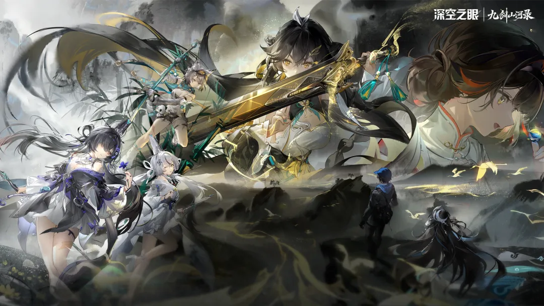 《重返未来1999》即将更新3.6版本！