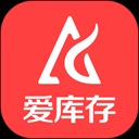 爱库存商家平台