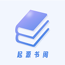 书痴小说