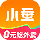 小蚕惠生活