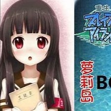 重生萝莉岛汉化版