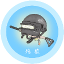 殇痕画质助手9.9.2