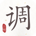 二胡调音器官方正版v3.8.6