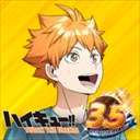 排球少年手游汉化版